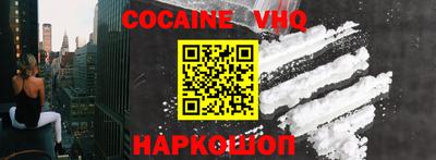 MESCALINE Дубна