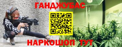 прущая мука Донской