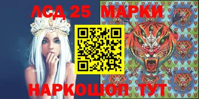 таблы Ирбит
