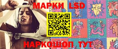 spice Донецк