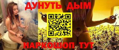 spice Донецк