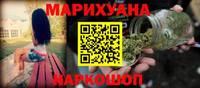 MESCALINE Дубна