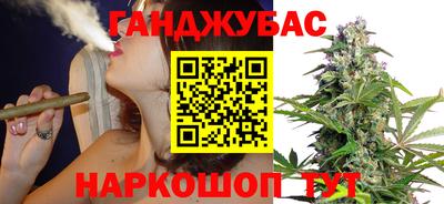 прущая мука Донской