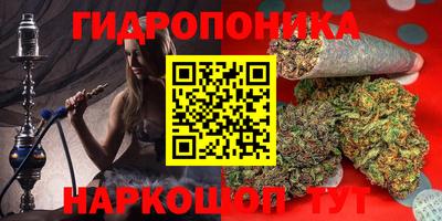 прущая мука Донской