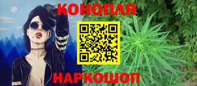 MESCALINE Дубна