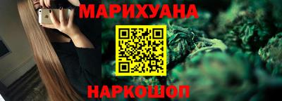 прущая мука Донской