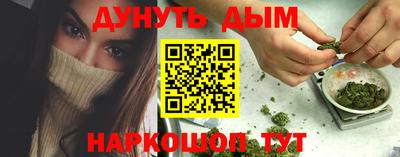 спайс Изобильный