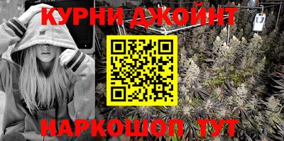 MESCALINE Дубна