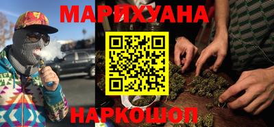 MESCALINE Дубна