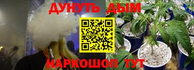 прущая мука Донской
