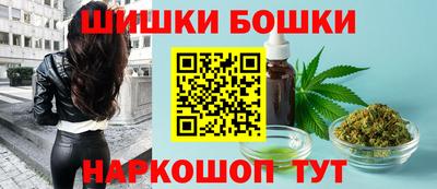 spice Донецк