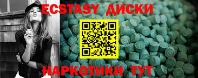 прущая мука Донской