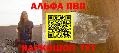 прущая мука Донской