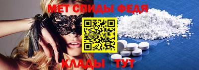 прущая мука Донской