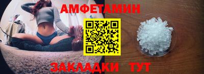 прущая мука Донской