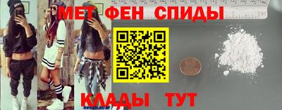прущая мука Донской