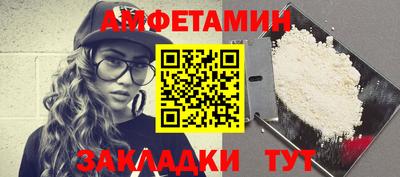 прущая мука Донской