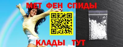прущая мука Донской