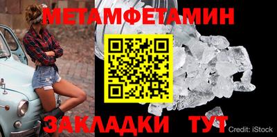 MESCALINE Дубна