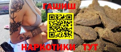 spice Донецк
