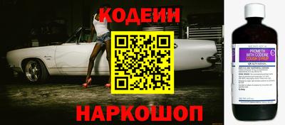 MESCALINE Дубна